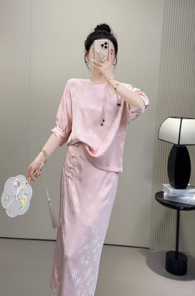 套装 今年流行漂亮新中式国风减龄洋气粉色提花盘扣两件套裙 :Smlxl