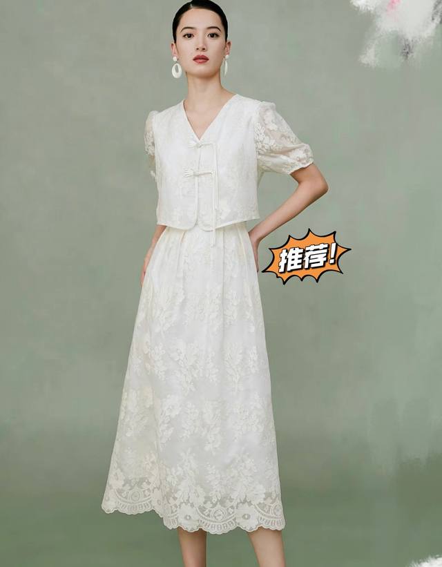 连衣裙 新中式假两件连衣裙 2024夏季新款高端天丝白色刺绣国风裙子smlxl