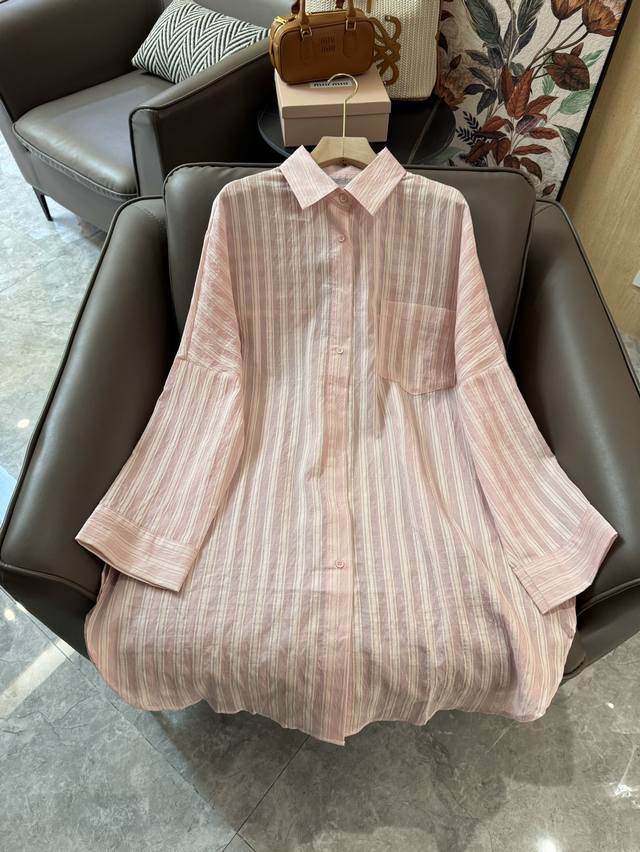 Cs037#新款衬衫 Celine 长款条纹印花长袖防晒外套 粉色 Sml