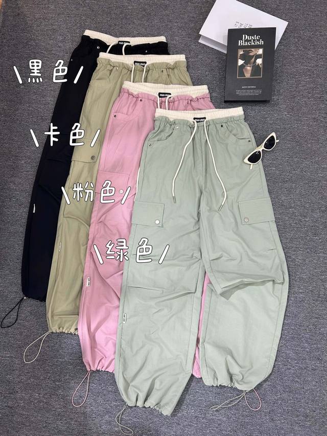 夏季新品～欧货～Miumiu速干工装裤#黑 卡 粉 绿s-M-L-Xl