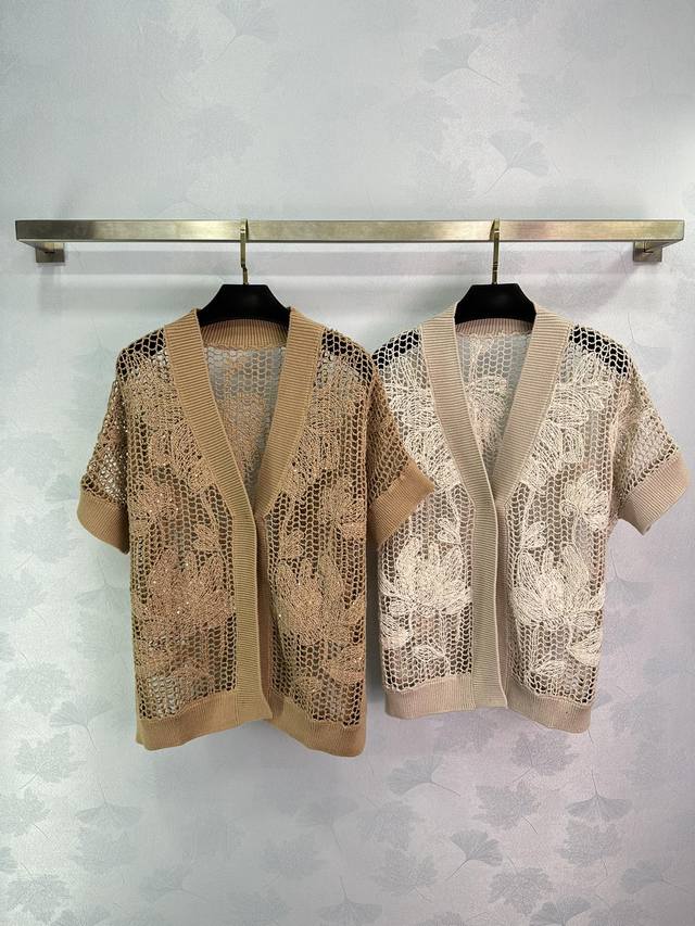 夏季新款镂空刺绣针织开衫网格设计优雅有温柔 夏季百搭单品 2色3码sml。