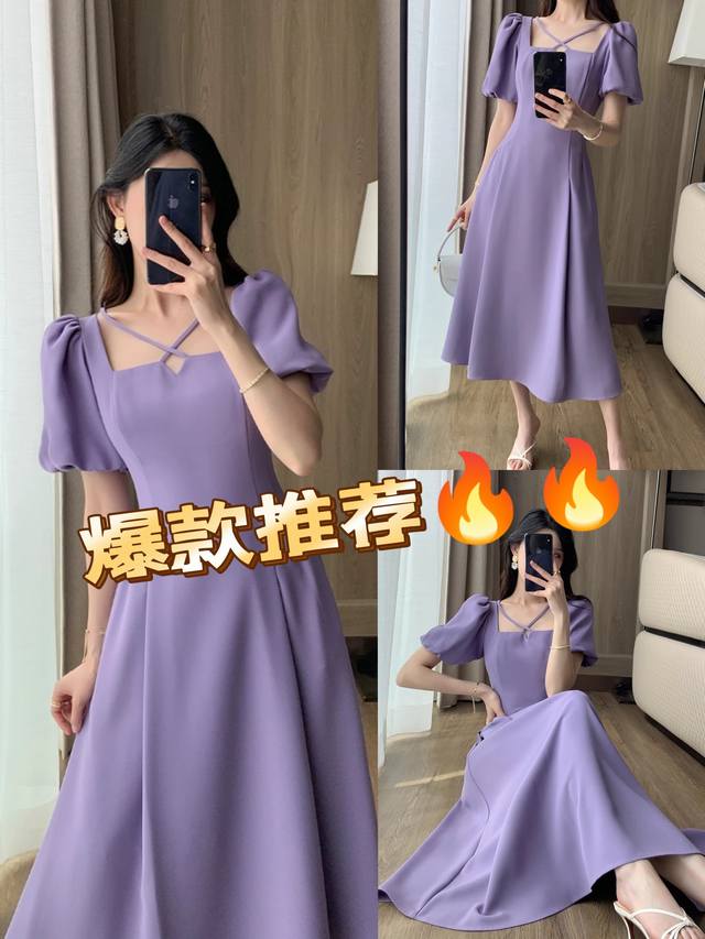 连衣裙 上新！夏季新款方领泡泡袖法式显瘦温柔紫色连衣裙，Smlxl